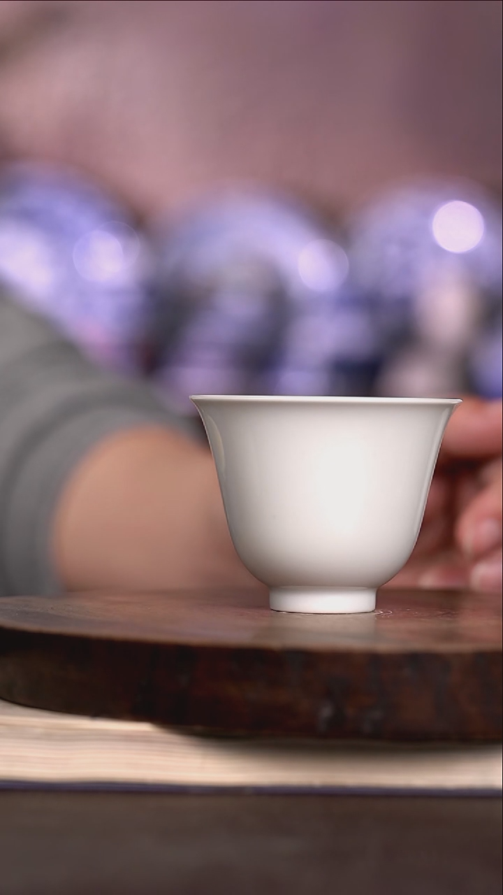 微瑕福利 现代瓷瑕杯
