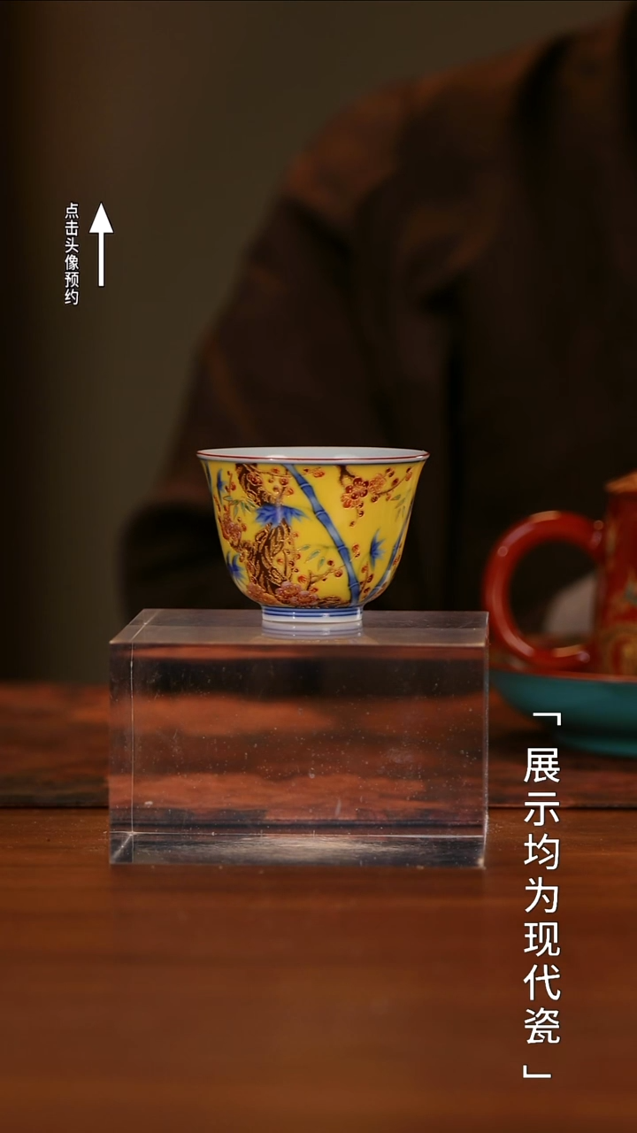 【栗子严选】@@琢绝天工玲珑梅花杯