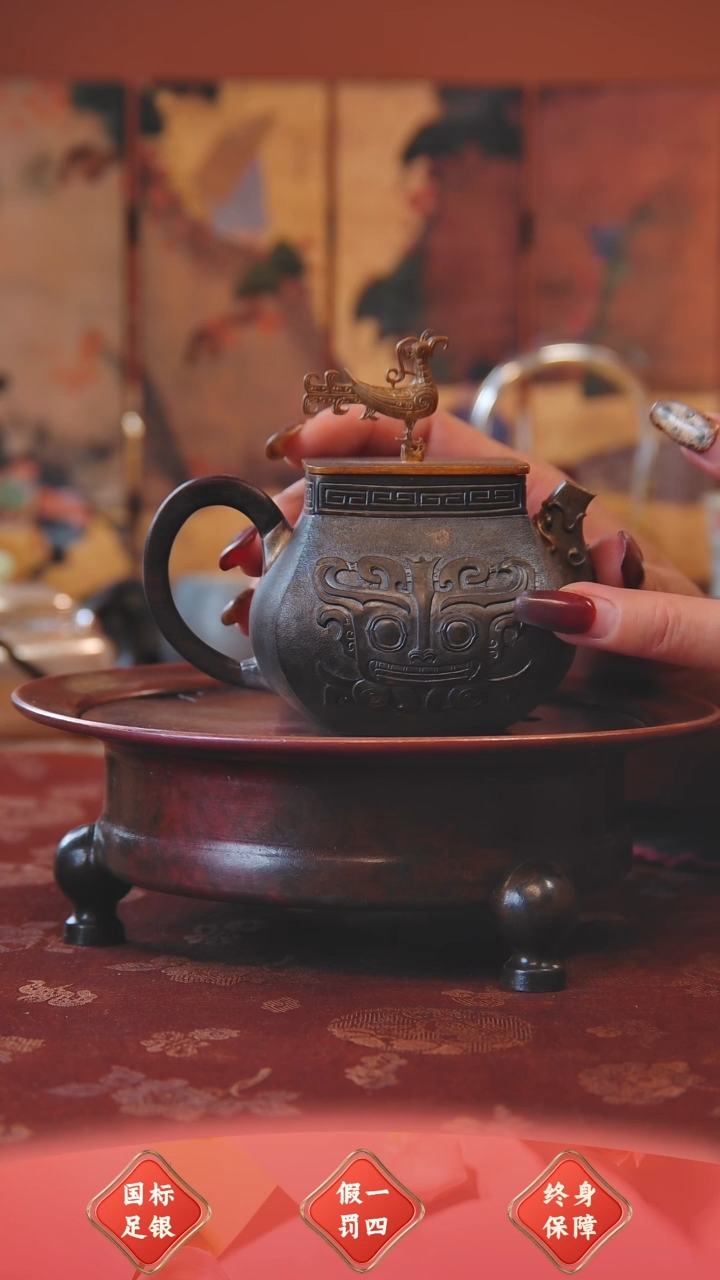 【闪购商品】盛唐工坊 足银999 泡茶壶三星堆
