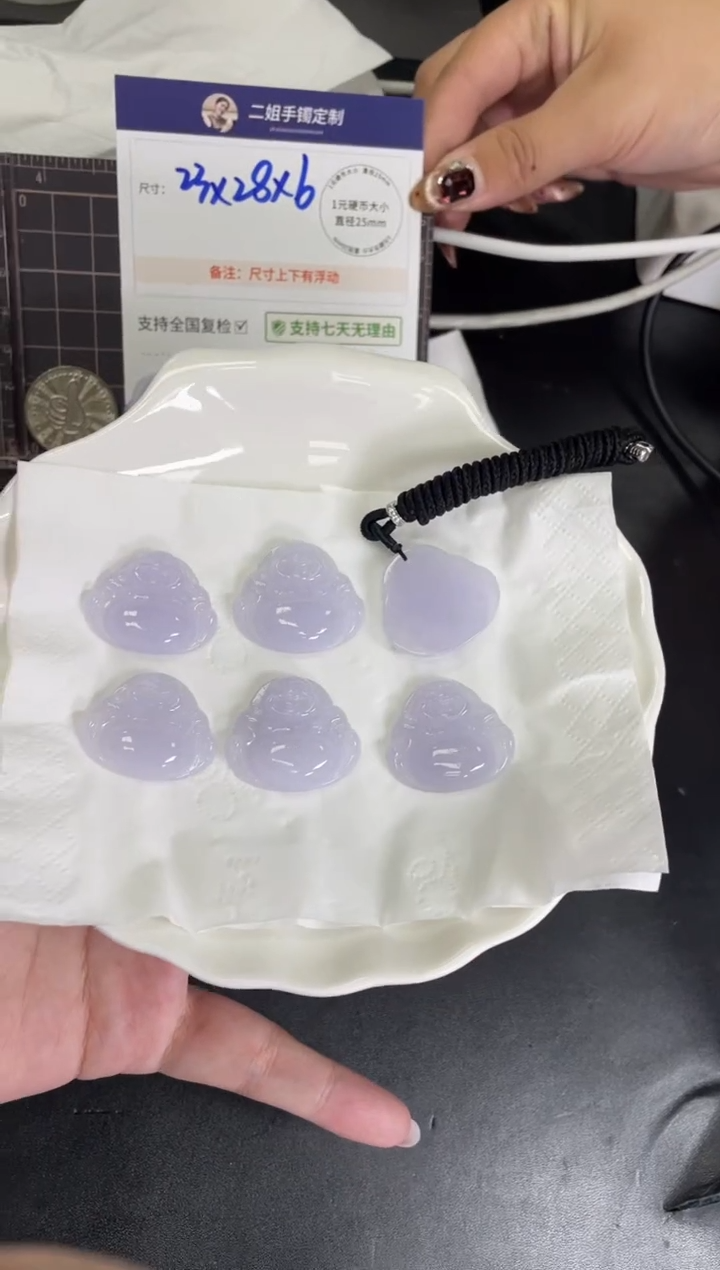 【闪购商品】翡翠挂件未镶嵌高货佛公FL43@CP多样性发其一配绳
