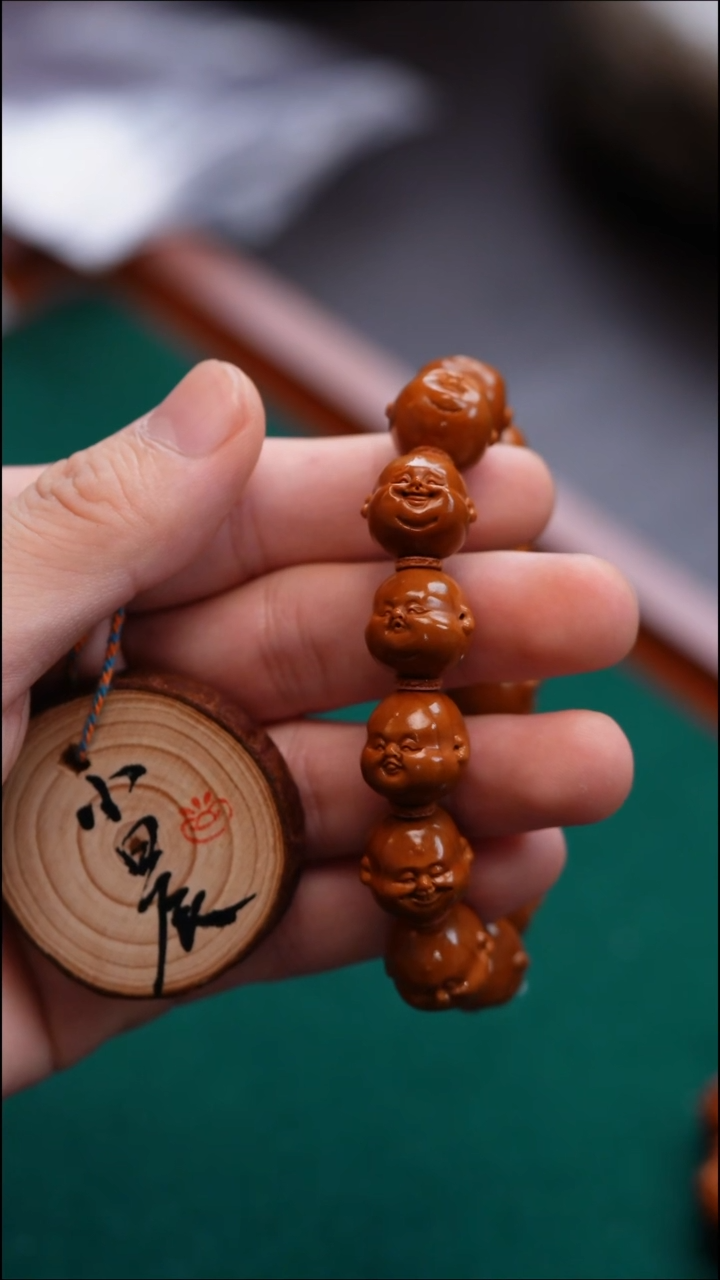 手串/手链橄榄核橄榄核