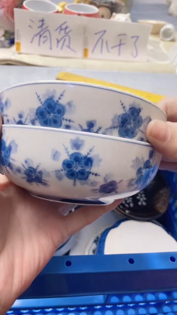 瓷片完****啦725瓷片瓷片瓷片瓷片