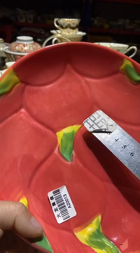 瓷片111111111111@@1