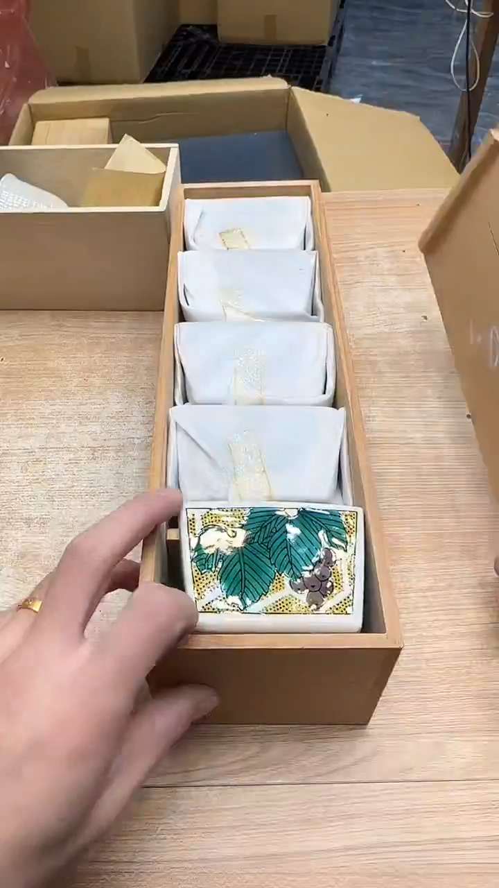 ?***?1709墨樱社专属定闪链接瓷