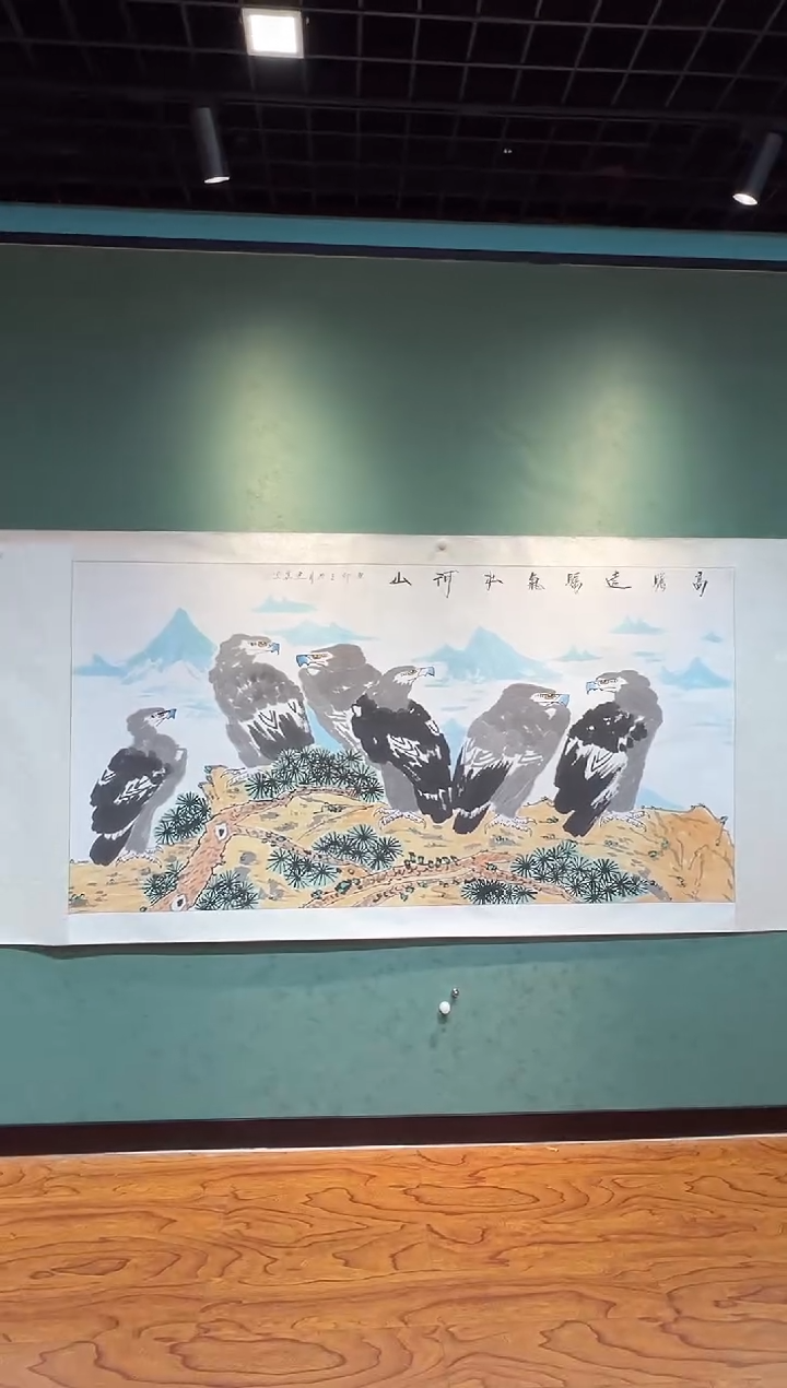 【闪购商品】国画周建真老师作品