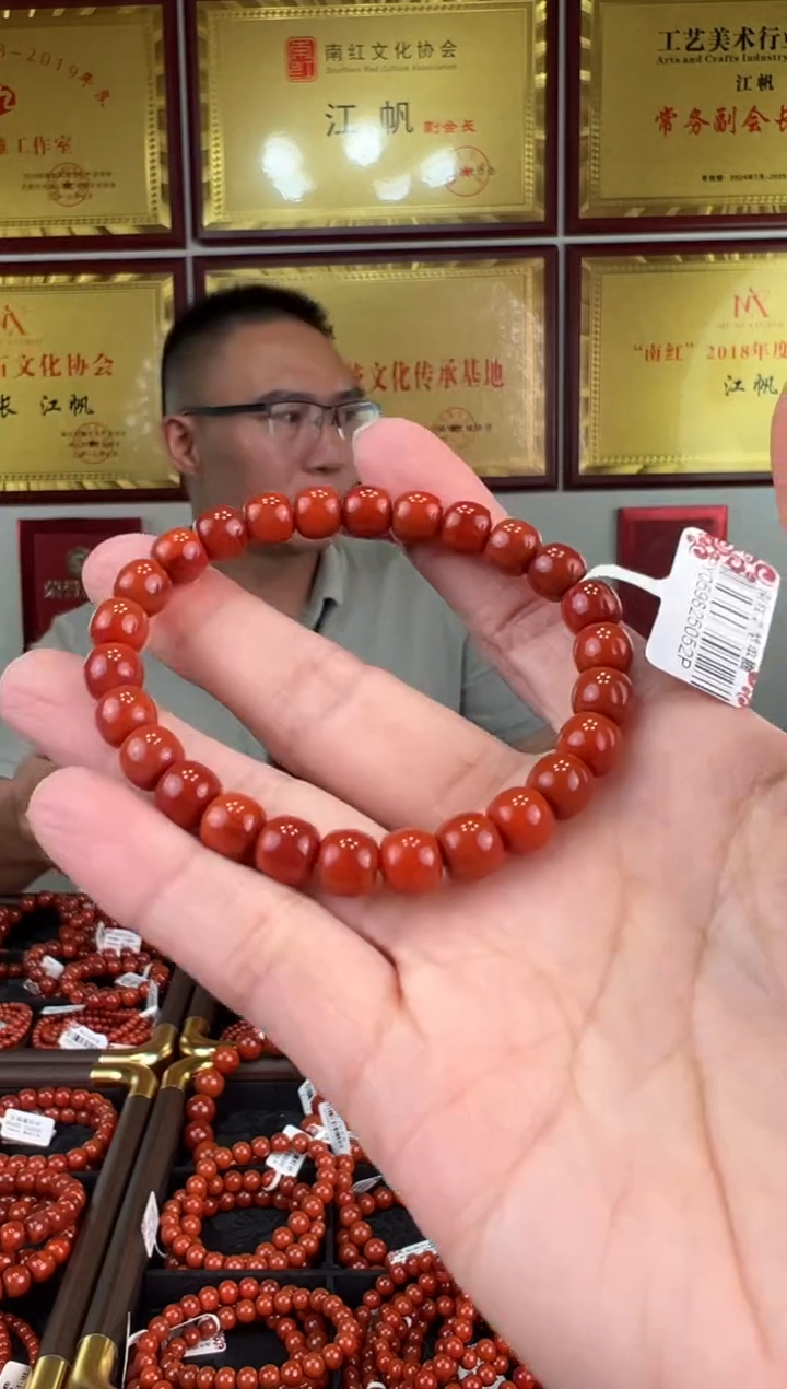 未镶嵌手串南红玛瑙无胶无裂