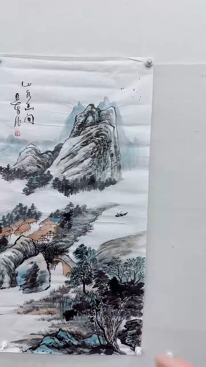 【闪购商品】国画徐亚东书画精品