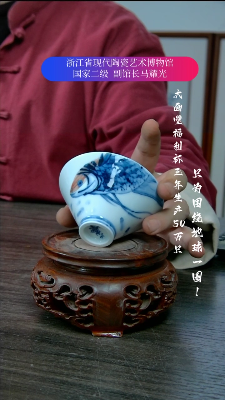 【闪购商品】陶瓷景德镇手工手绘