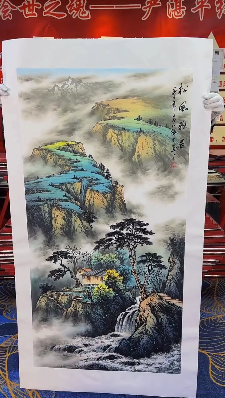 【闪购商品】国画手绘国画山水花鸟作品