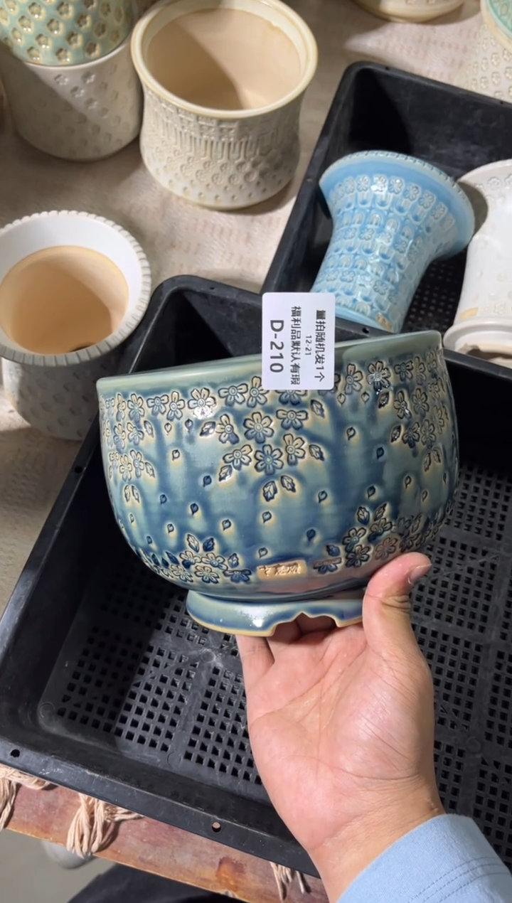 七里烧默认瑕12-21-210-瑕疵