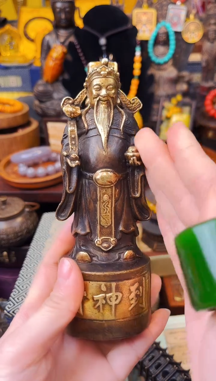 【闪购商品】大美专属宠粉链接321459