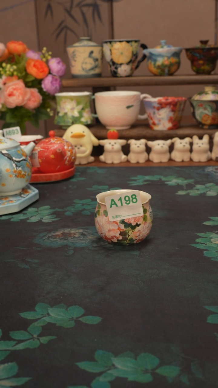 石一  绣球花花口品茗杯1989