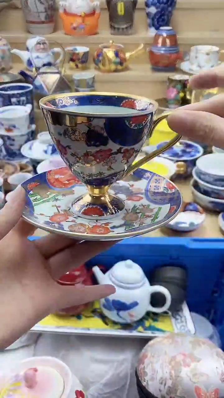 茶盏闪购名称 茶盏
