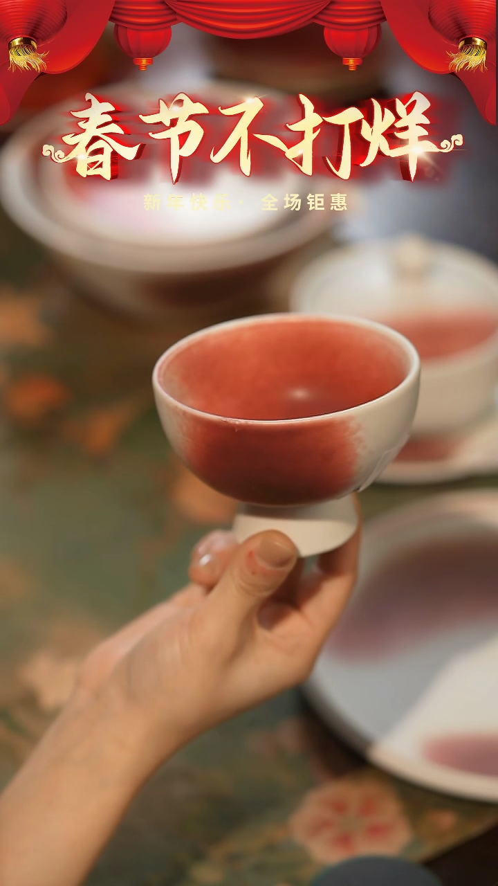 【闪购商品】陶栖居生活手工手作@@C029