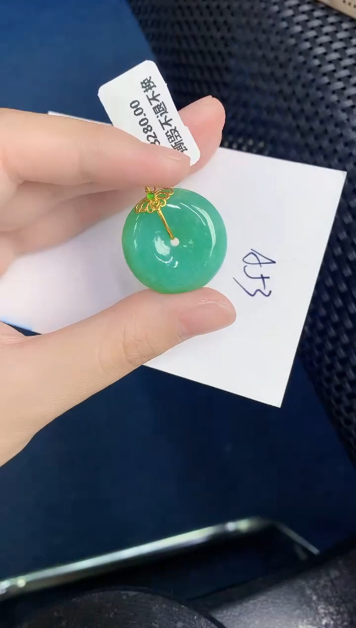 【闪购商品】翡翠颈饰18K金镶嵌000000000