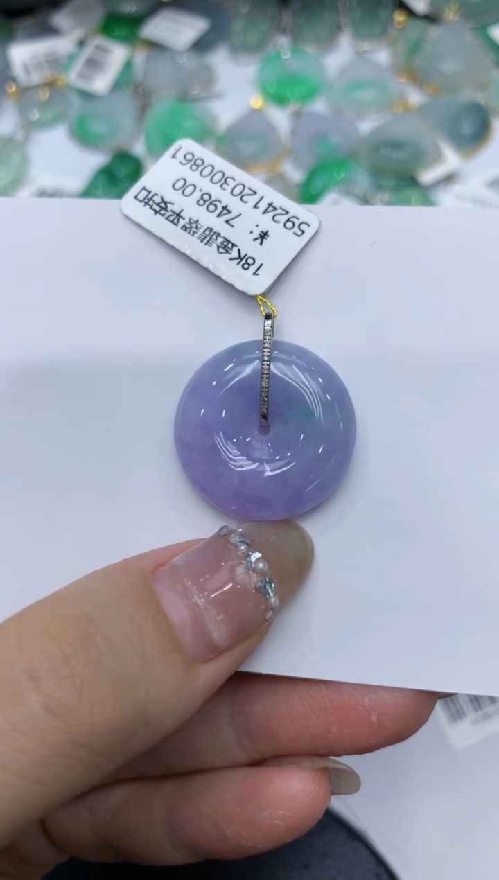 【闪购商品】翡翠颈饰18K金镶嵌222222222