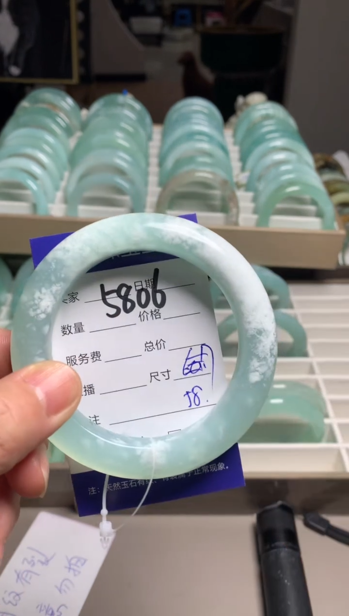 【闪购商品】蛇纹石玉手镯未镶嵌5806