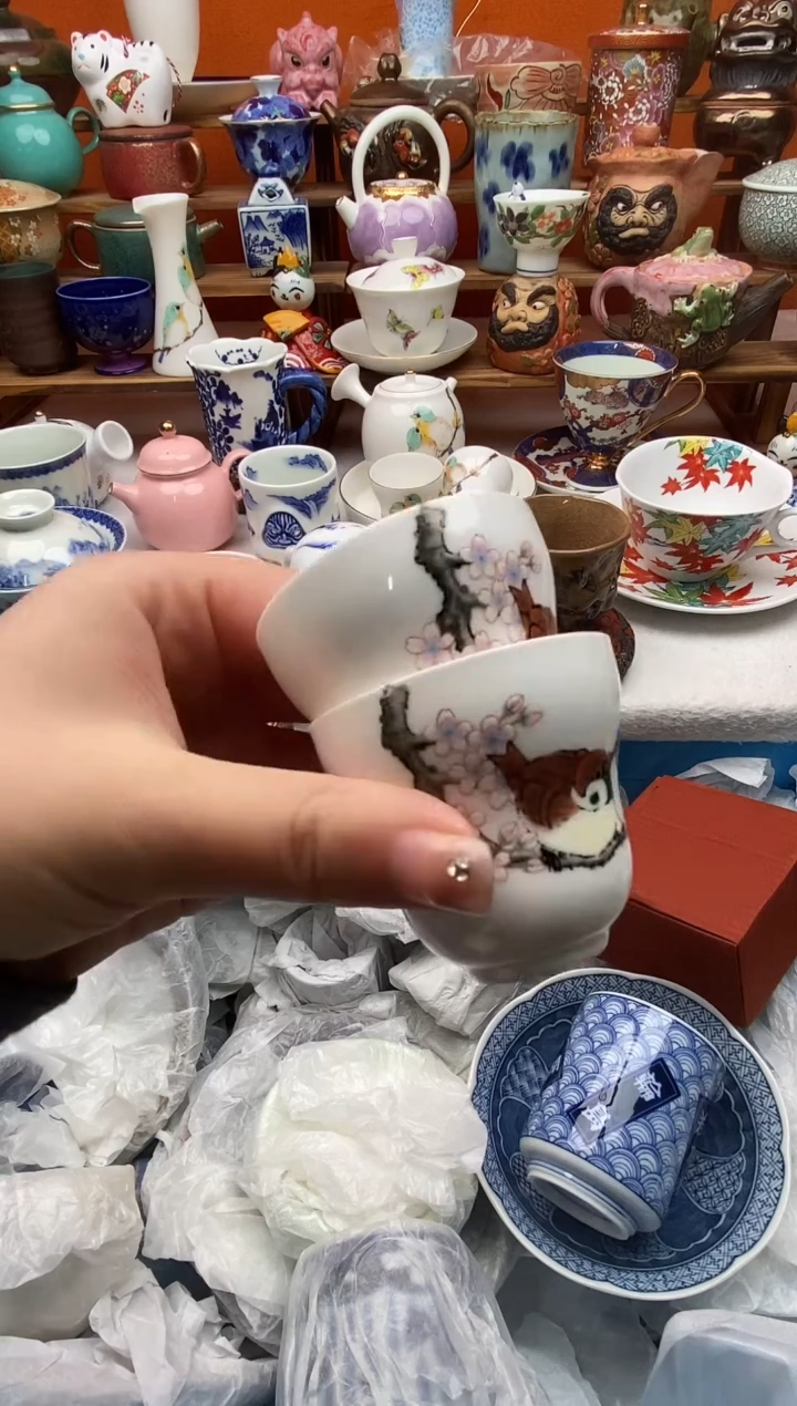 瓷片B****3全场满20包邮，有时间凑凑单