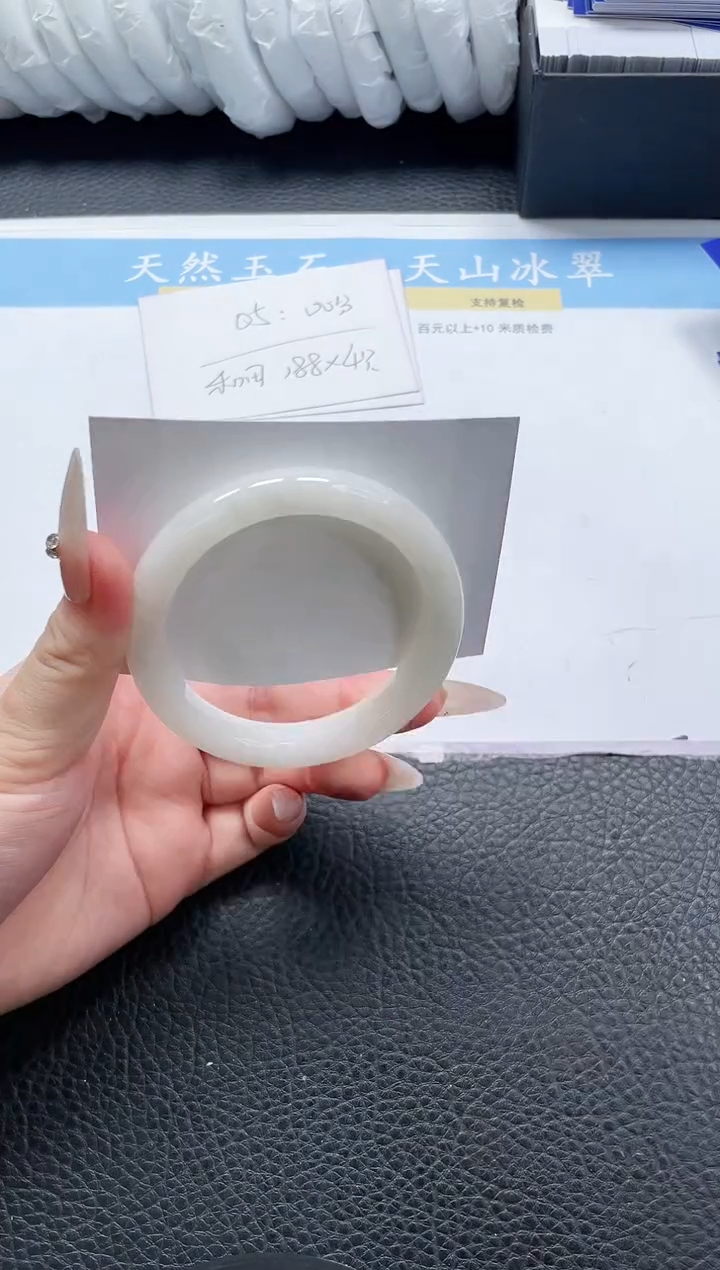 【闪购商品】和田玉手镯未镶嵌430-56