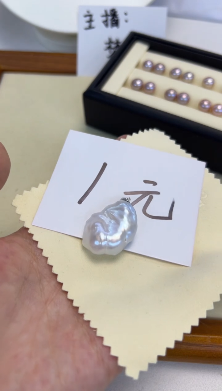 吊坠(不含链)银S925镶嵌淡水珍珠兔***巴福利