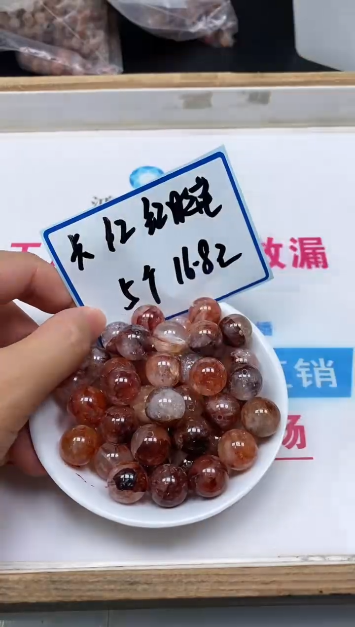 未镶嵌颈饰水晶E9 红胶花12mm5个16.8元