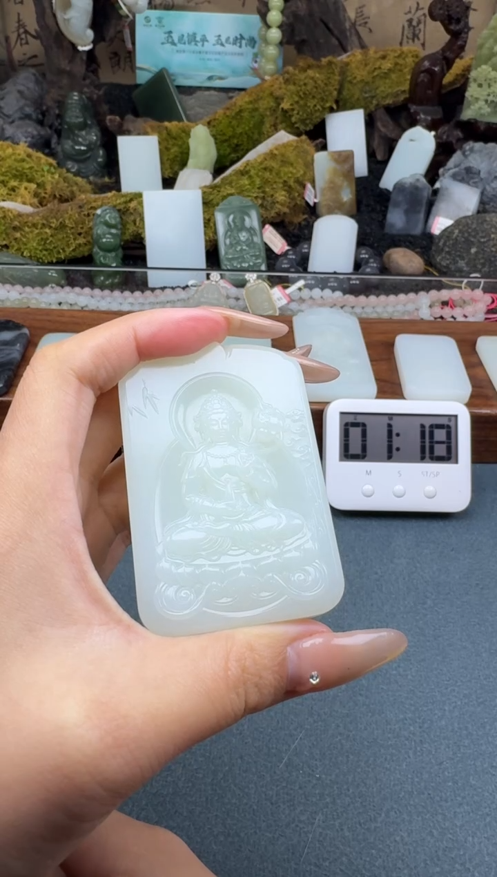 【闪购商品】和田玉颈饰未镶嵌垚垚