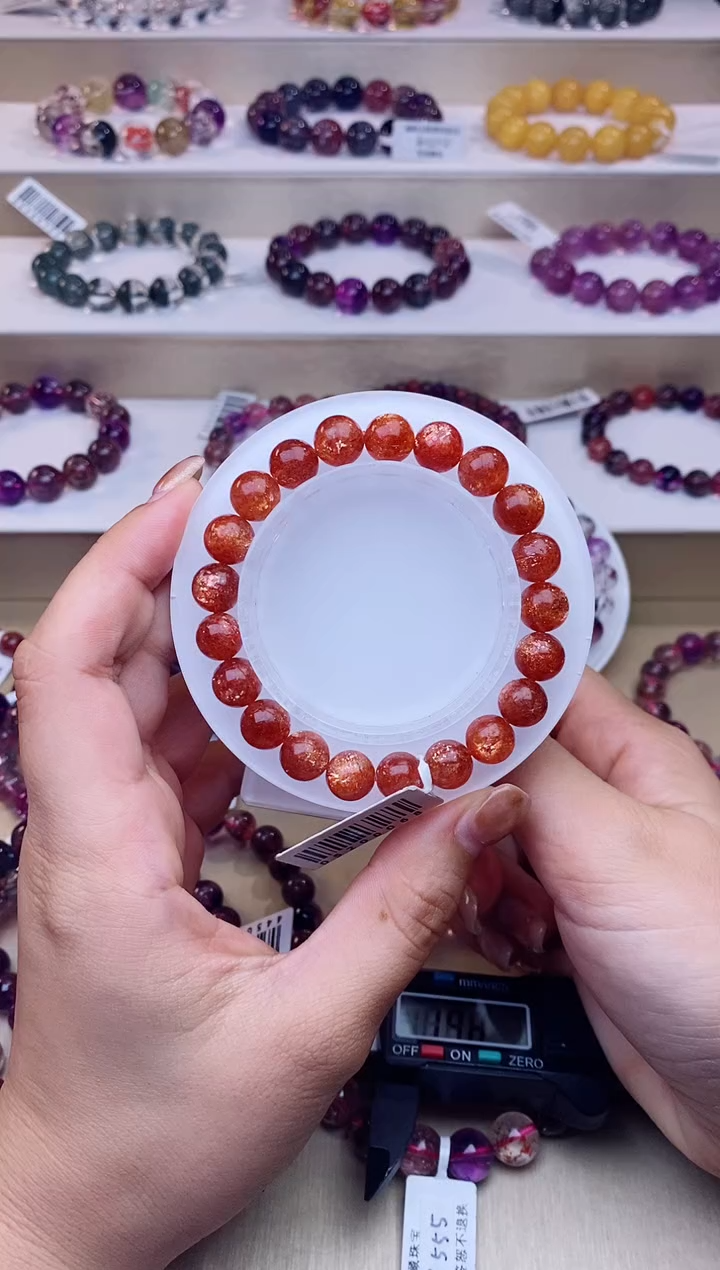 未镶嵌手链日光石金太阳单圈9m+