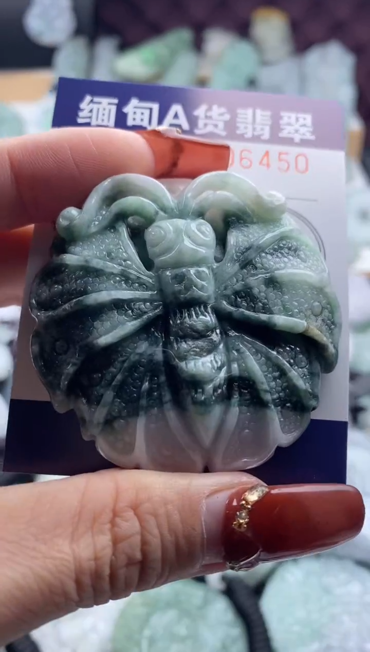 【闪购商品】翡翠吊坠(不含链)未镶嵌1