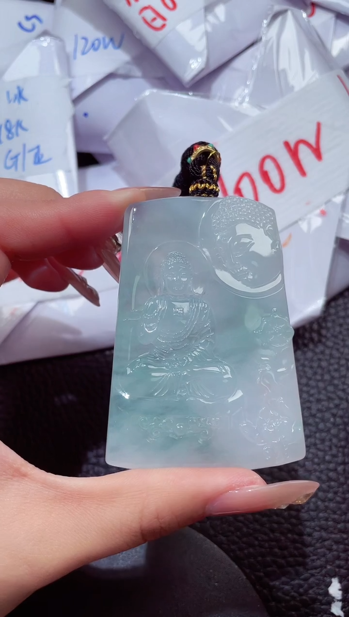 颈饰未镶嵌翡翠446