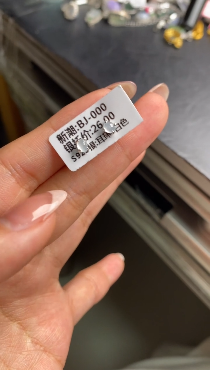 银S925镶嵌戒指翡翠_***_天然A货翡翠