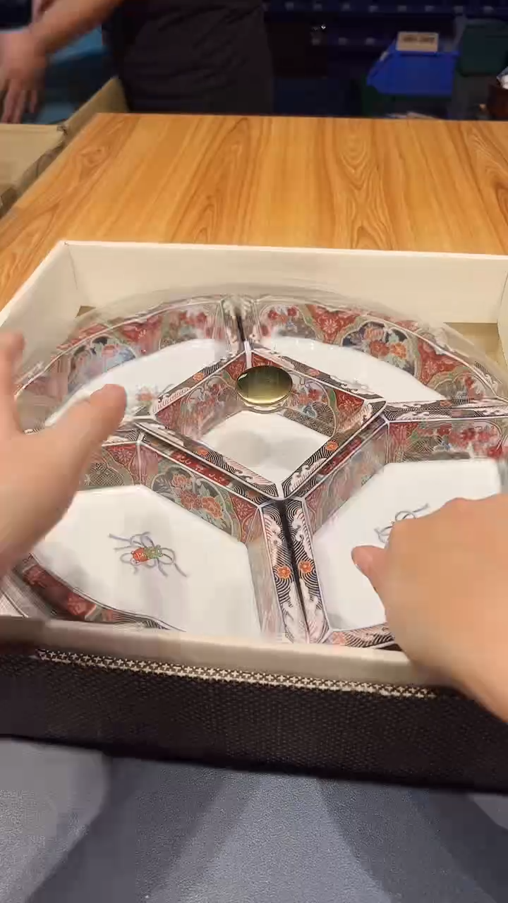 瓷片1210好好好好好好好