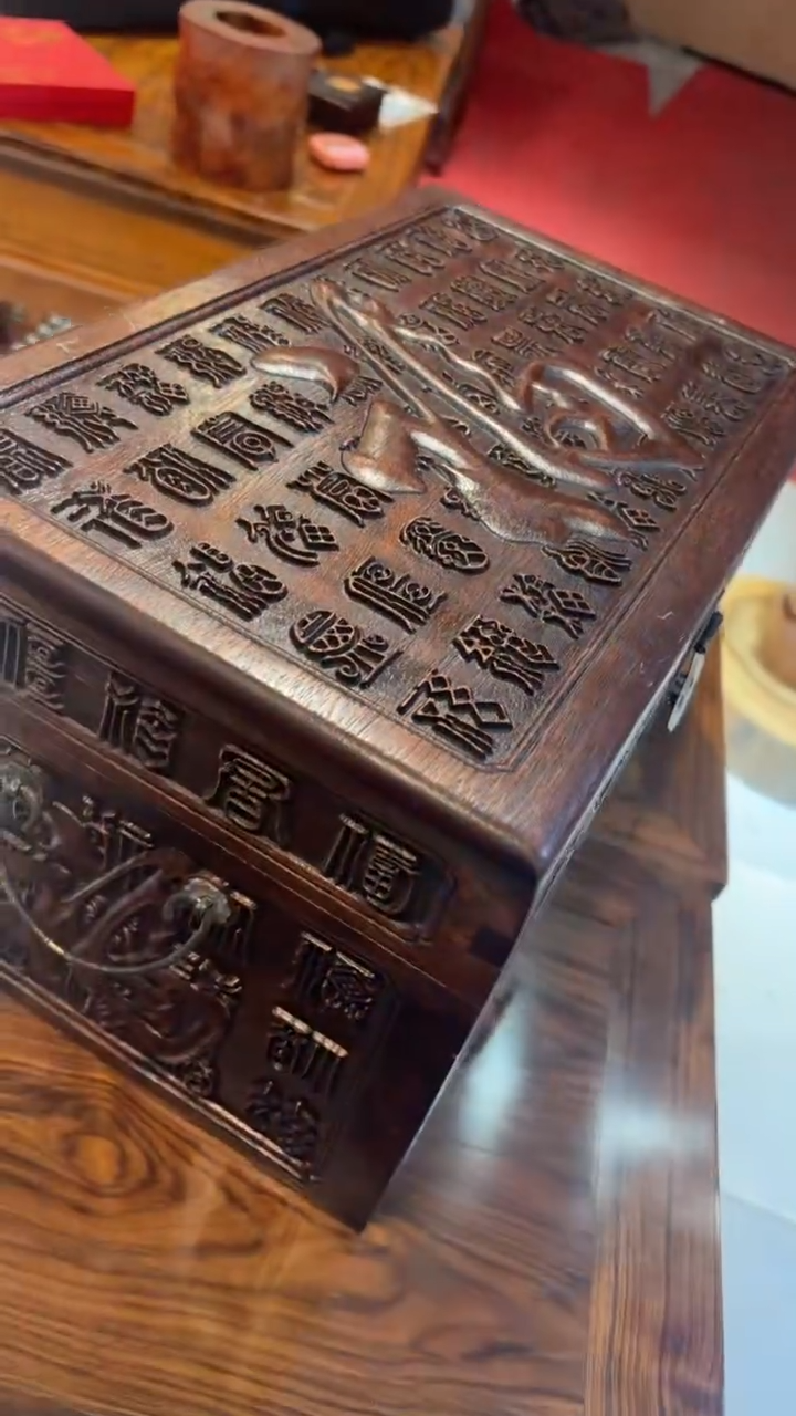 【闪购商品】木木艺百福箱百福箱