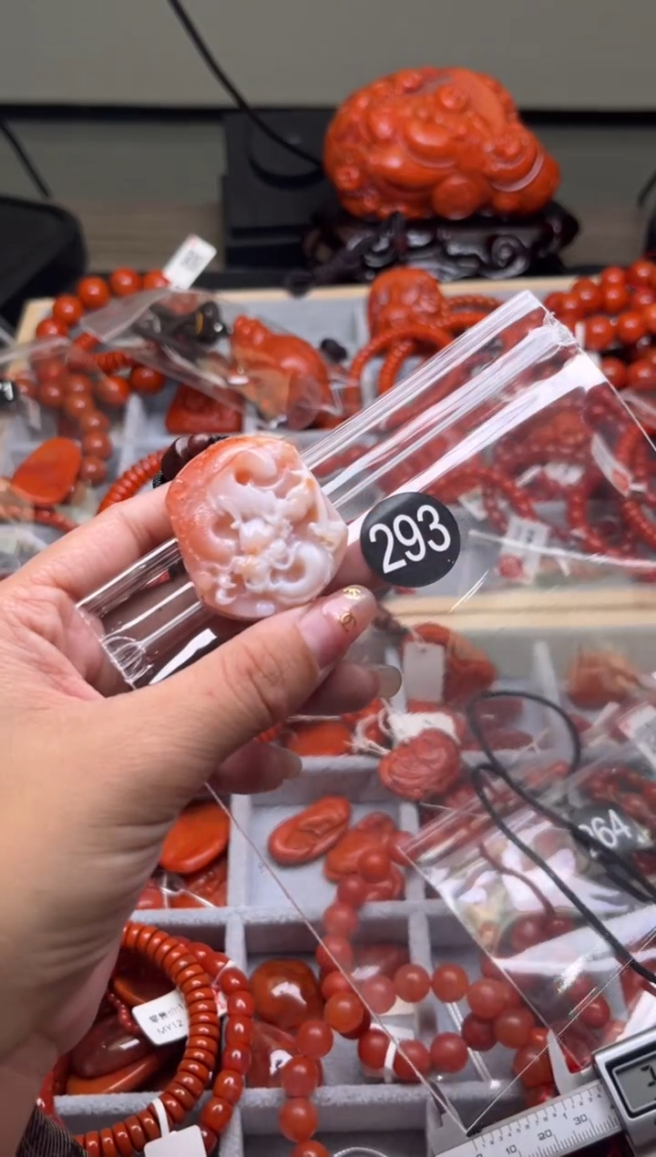 【闪购商品】南红玛瑙珠宝奇石未镶嵌293