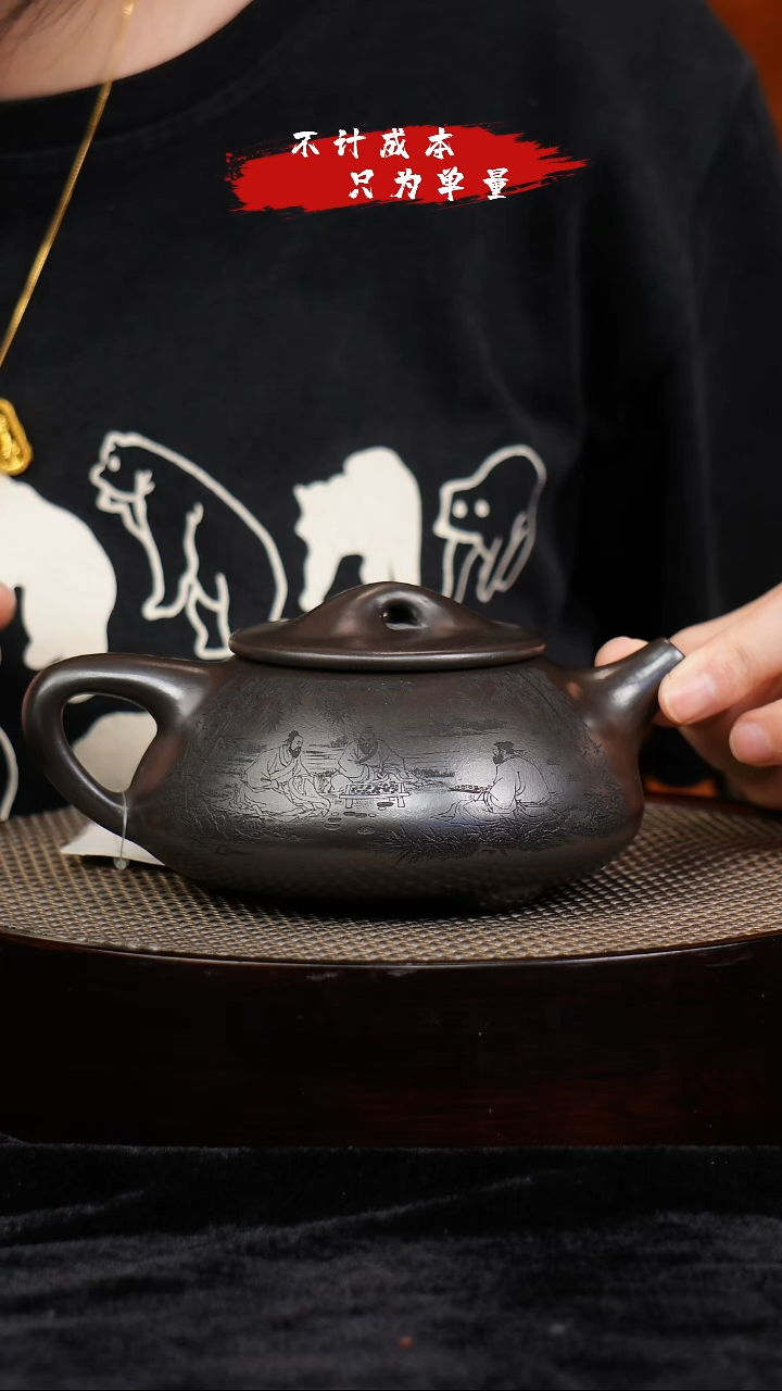 茶壶紫砂宜兴紫砂19