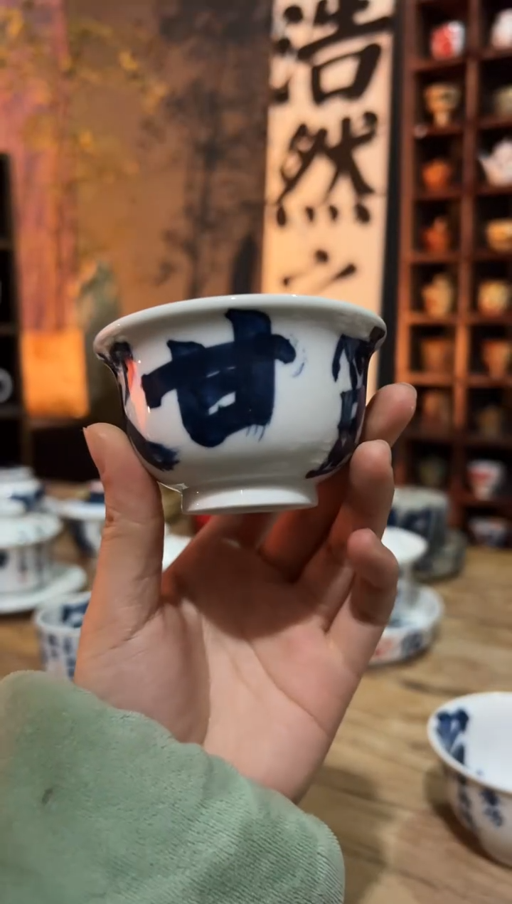 【闪购商品】观云听雨原创手绘茶具