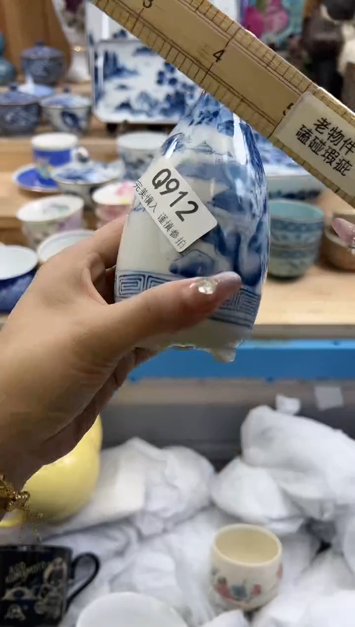 【闪购商品】瓷片912qqqqqqqqqqqq老的