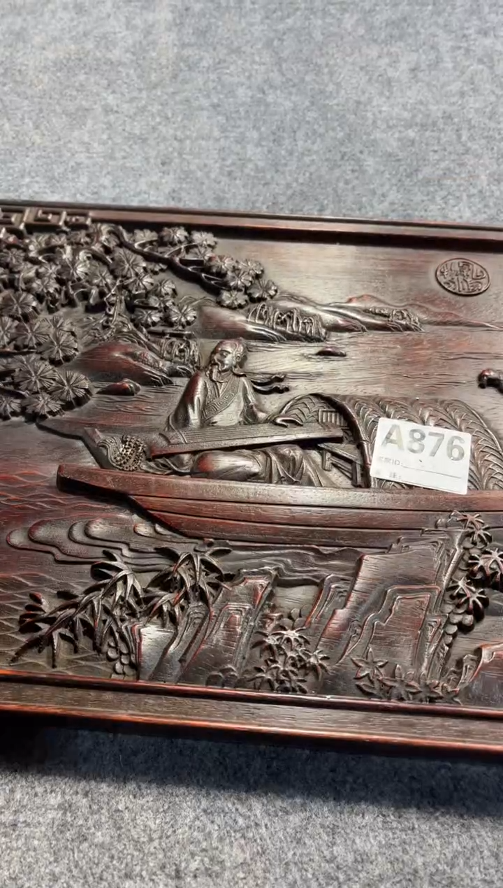 【闪购商品】花梨木类拆件雕刻板 以直播间截图为准D150