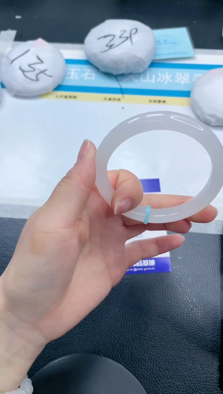 石英质玉手镯未镶嵌21S127-59