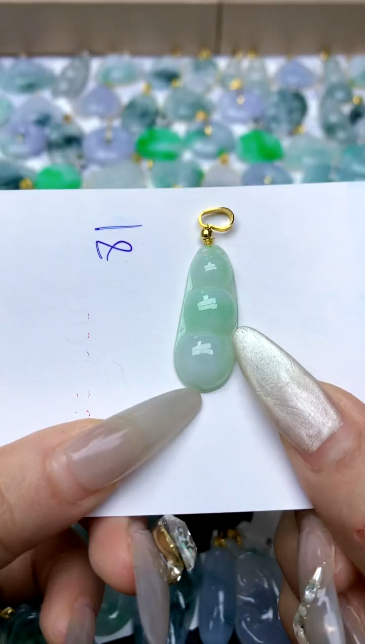 【闪购商品】翡翠颈饰18K金镶嵌天然A货翡翠