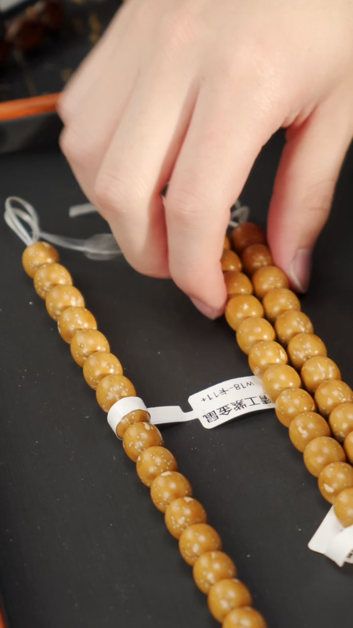 【闪购商品】紫金鼠手串紫金鼠实心11  W18