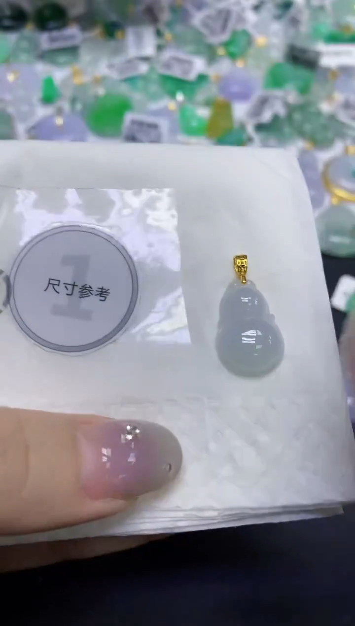 颈饰未镶嵌翡翠天然缅甸翡翠A货百元以上9元证书费自理