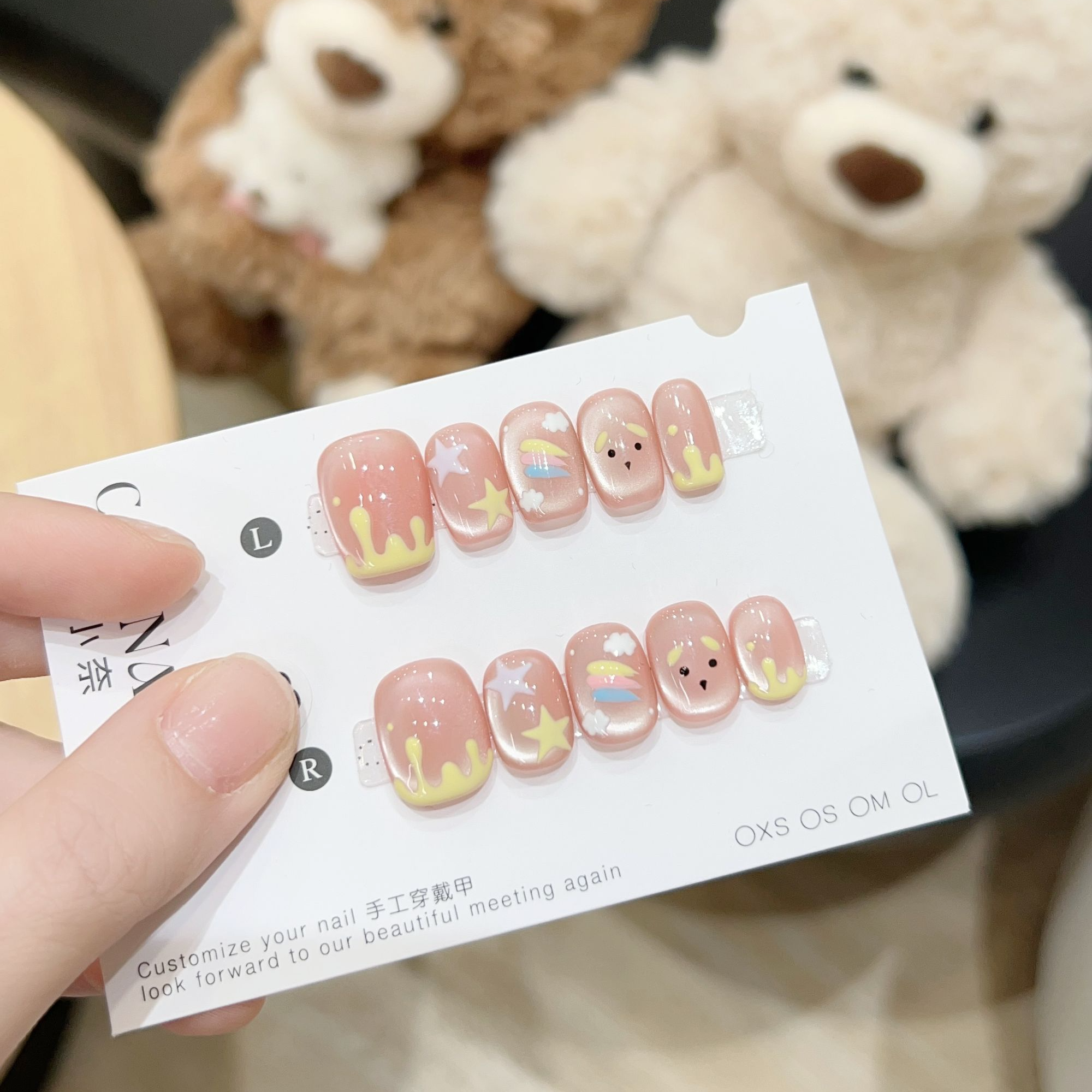 【彩虹 小狗】手工穿戴甲 定制美甲贴片10片装半手工ins风格猫眼