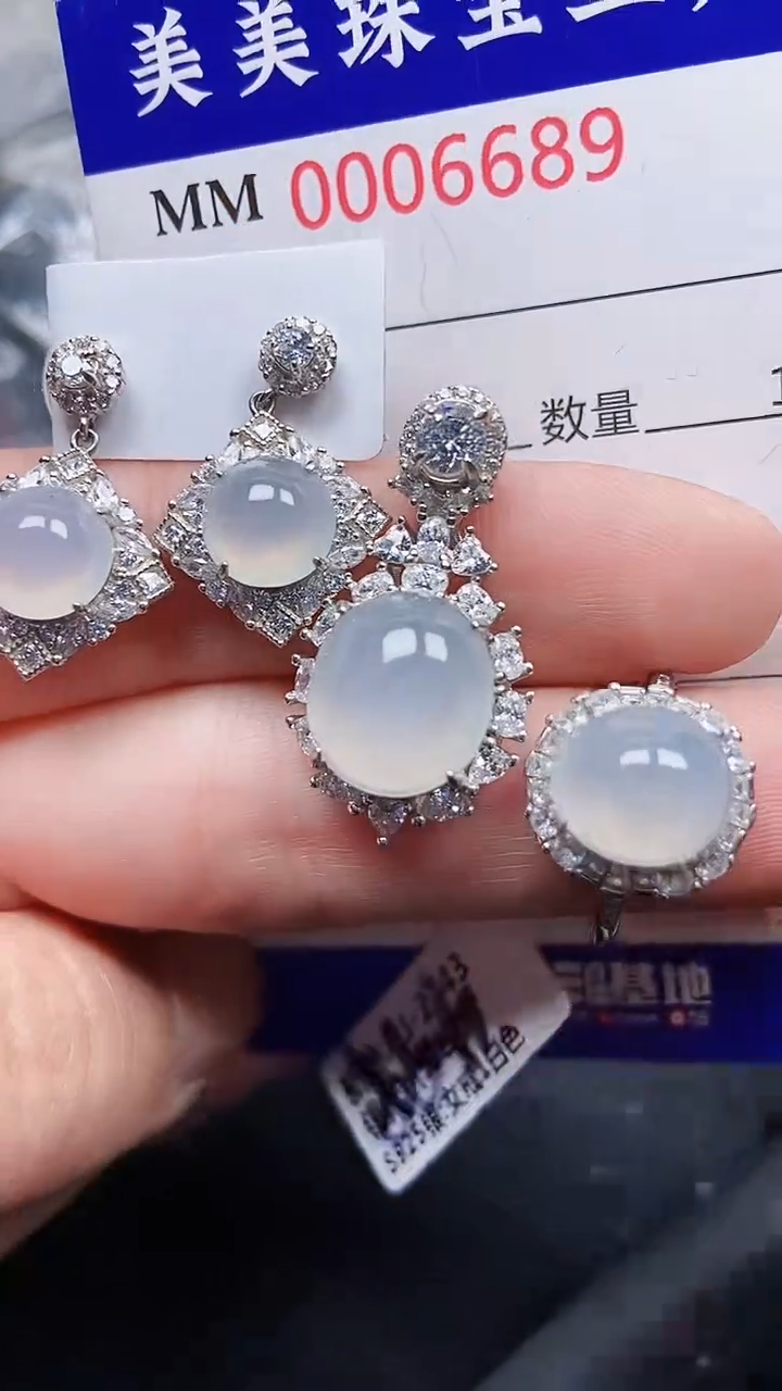 颈饰银S925镶嵌翡翠6689