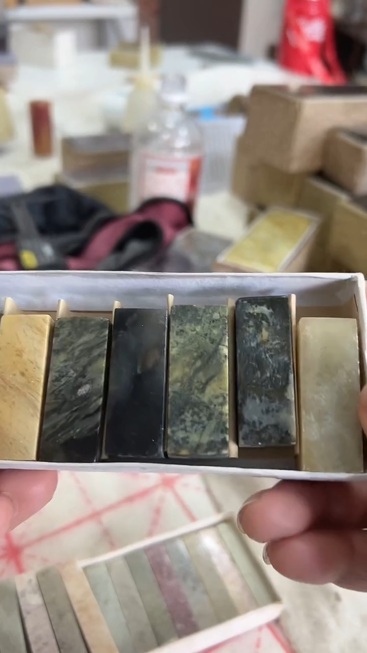 【知墨堂854#】印章石微瑕不挑10方【1.5*4】