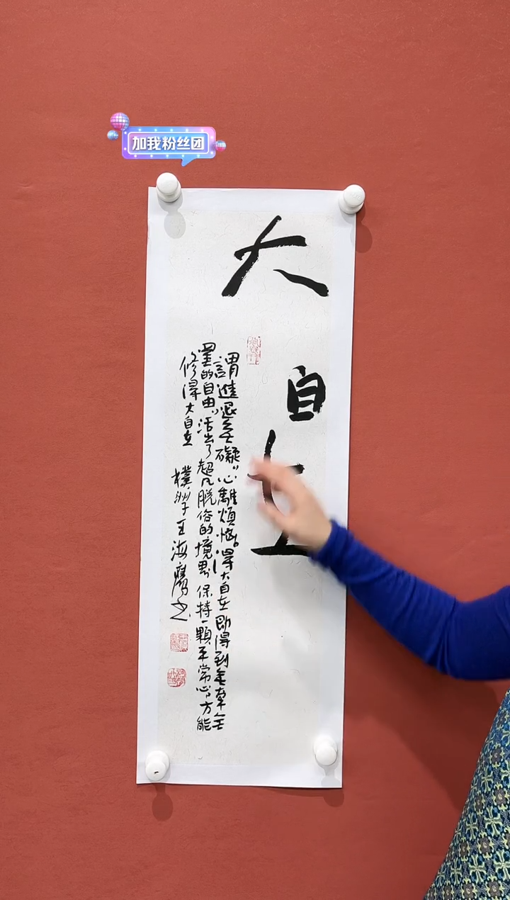 【闪购商品】国画1111111111111111111