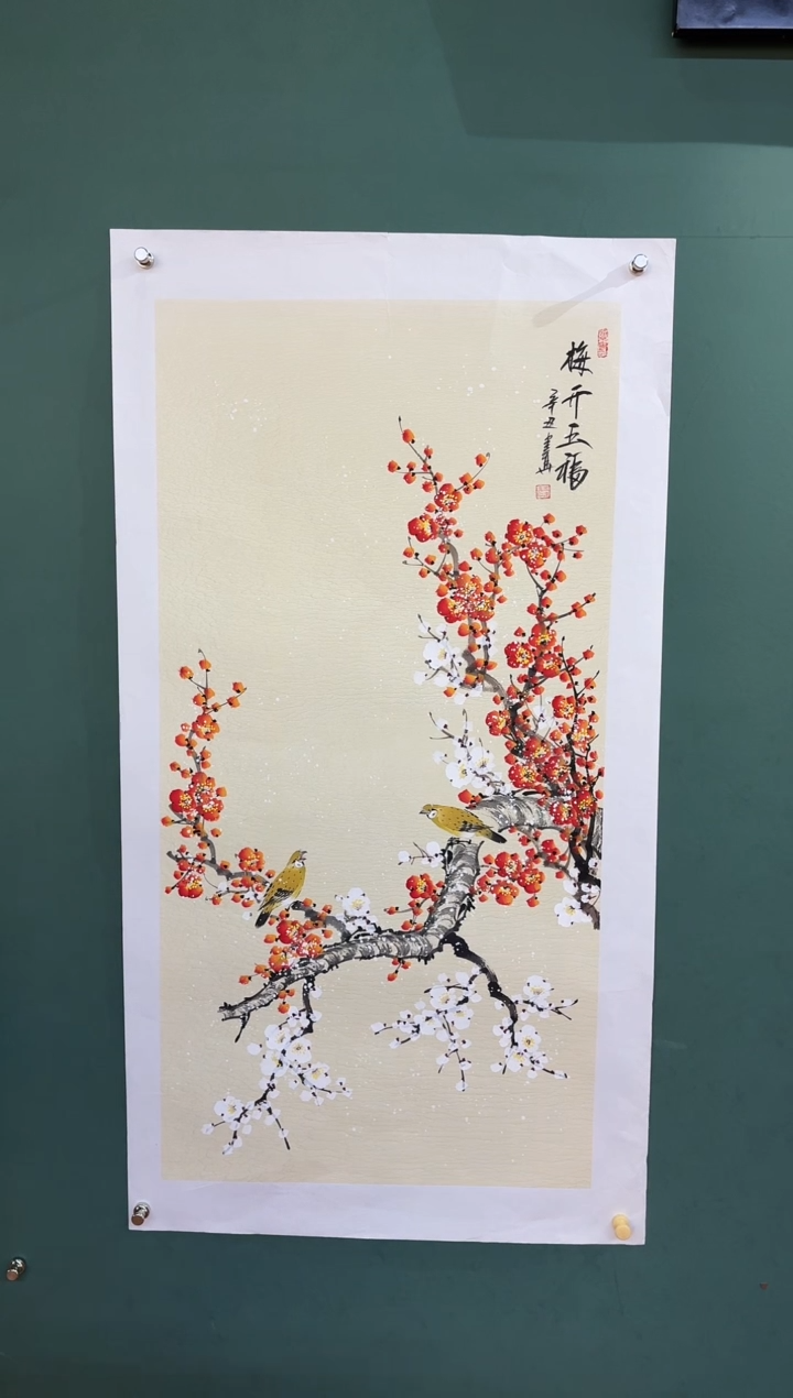 国画周建真老师绘画作品8-11