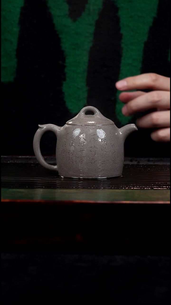 茶壶紫砂精工全手工鲨皮青秦权大