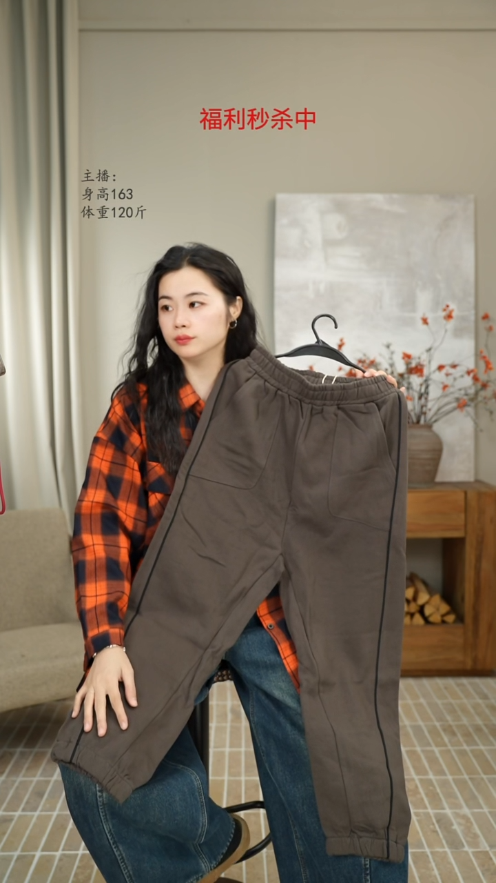 灰色侧条卫裤 6531