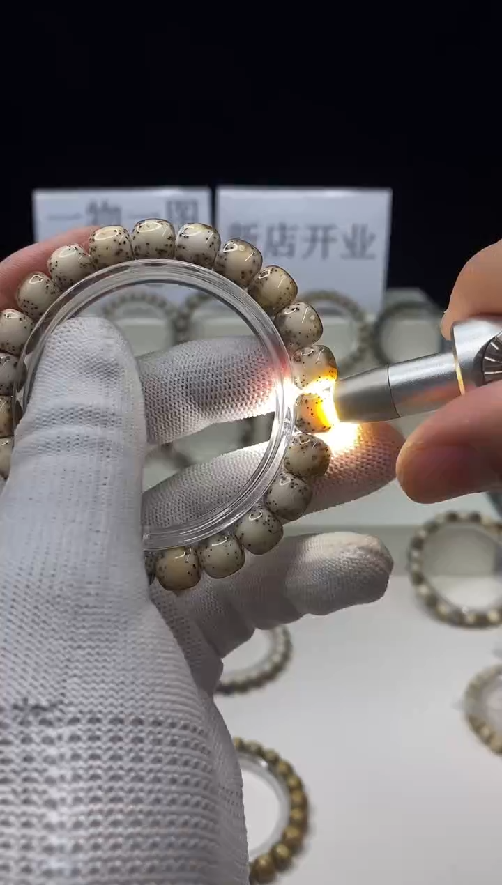 手串星月菩提384    b30