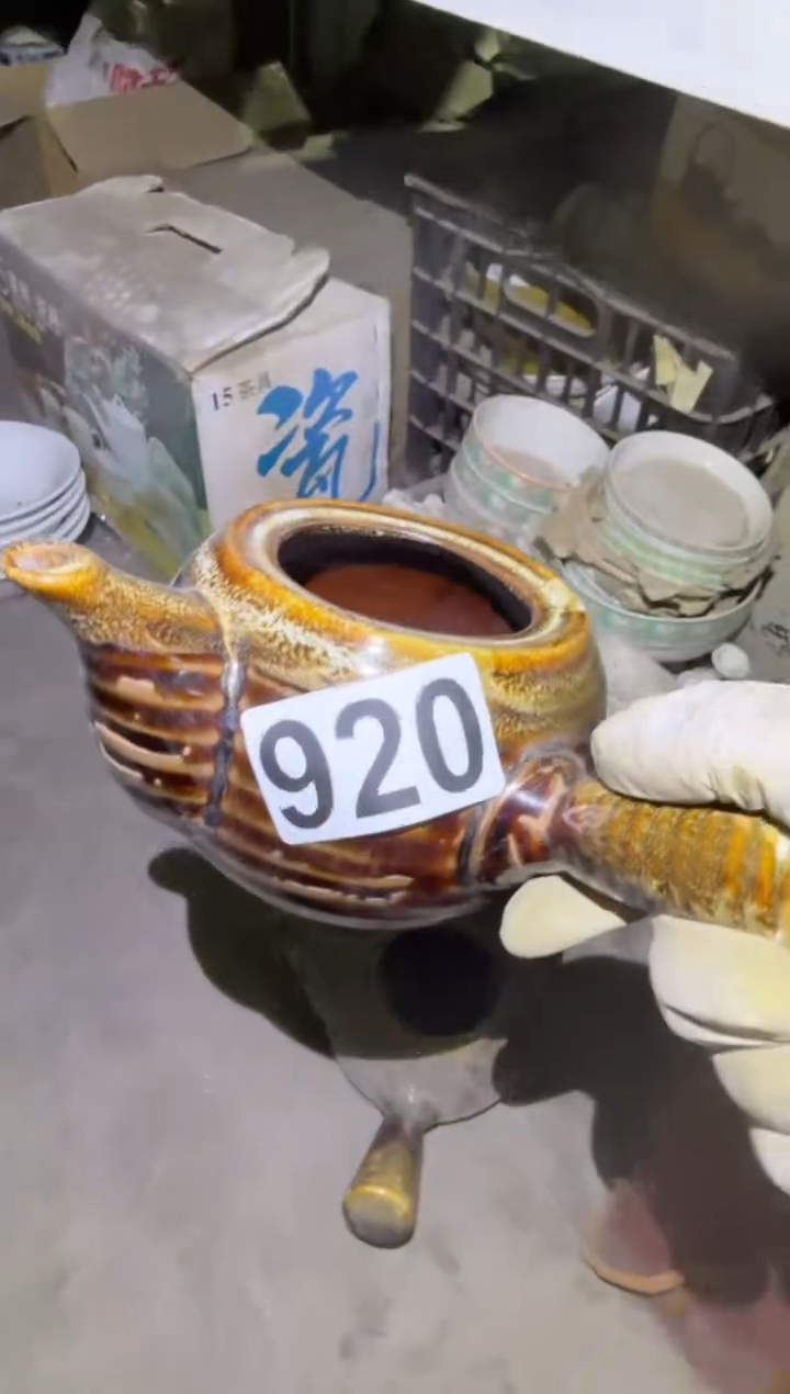 瓷片带盖子微瑕  磁州窑买到就是赚到